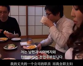 三笑之才子佳人下載