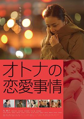 中餐廳第四季免費觀看完整版