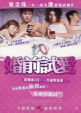 保姆和保安
