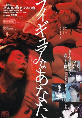 女生宿舍迅雷下載