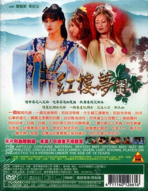守護甜心全集高清