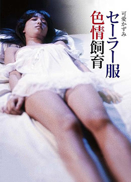 斗羅大陸免費(fèi)觀看高清版