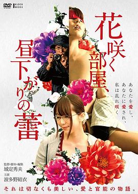 美人心計(jì) 電視劇