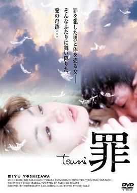 6080免費(fèi)觀看電視劇大全在線觀看大唐榮耀