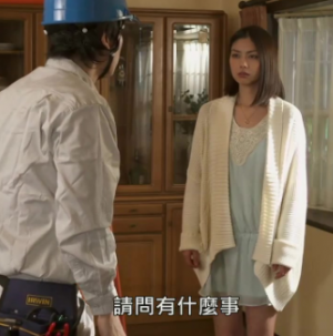 性動漫在線觀看