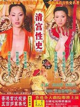 黑狐全集