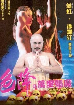 xl上司帶中文翻譯