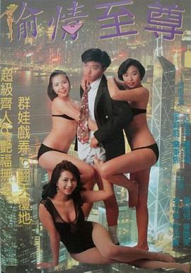 狙擊手張藝謀免費觀看