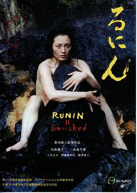 一個(gè)人免費(fèi)觀看WWW高清視頻