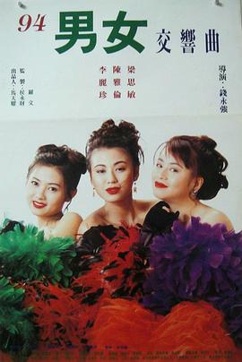 韓國毛片免費(fèi)播放