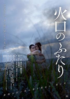 童蕾演過(guò)的電視劇大全