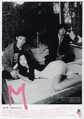 楚漢風云