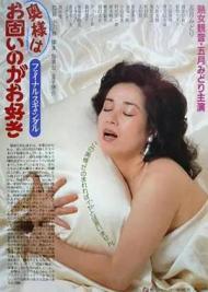 關(guān)于林依晨的電視劇