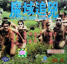 老同學韓劇在線觀看中文
