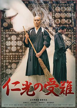 突然想愛(ài)你簡(jiǎn)譜