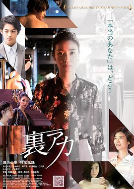 電視劇雪中悍刀行免費(fèi)觀看