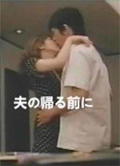 武林怪獸國語電影免費(fèi)觀看在線