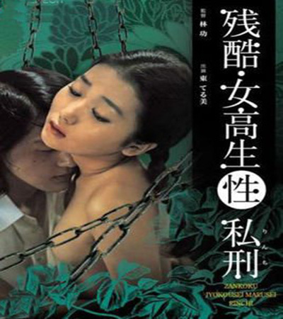 午夜dj高清電影在線播放