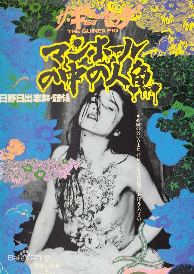 花木蘭2020版電影免費(fèi)觀看中文版