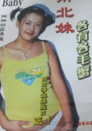 死人的復(fù)仇