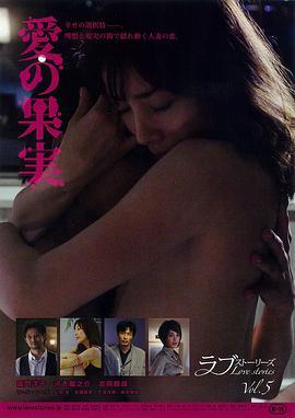 一吻定情2