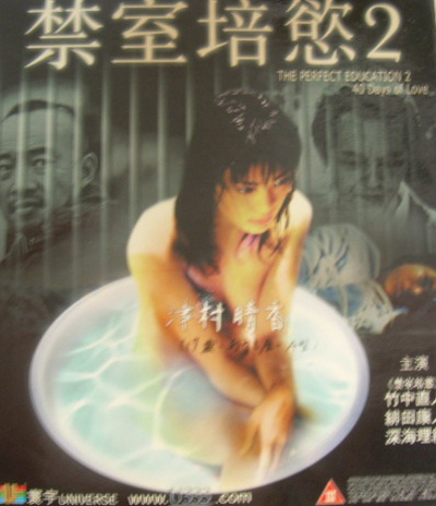國(guó)產(chǎn)ts人妖另類(lèi)