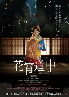 蛋神奇蹤愛(ài)奇藝