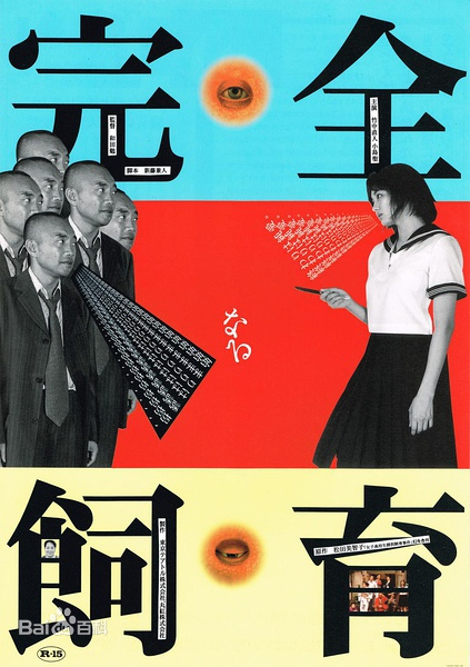 會(huì)員制餐廳原視頻地址