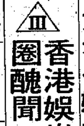 小蝌蚪視頻www在線下載