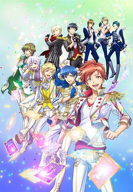 夢(mèng)之祭!R
