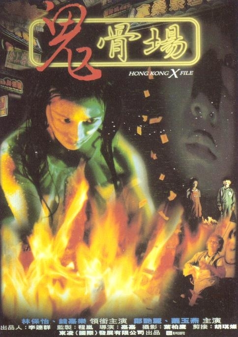 一二三四在線觀看免費(fèi)高清